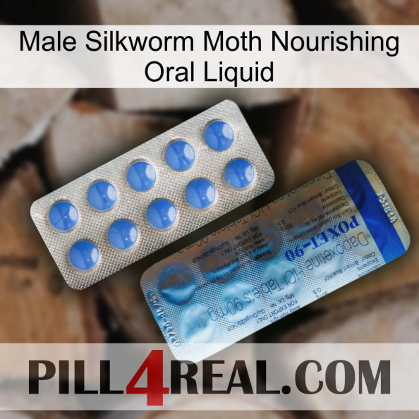 Male Silkworm Moth Nourishing Oral Liquid 40.jpg